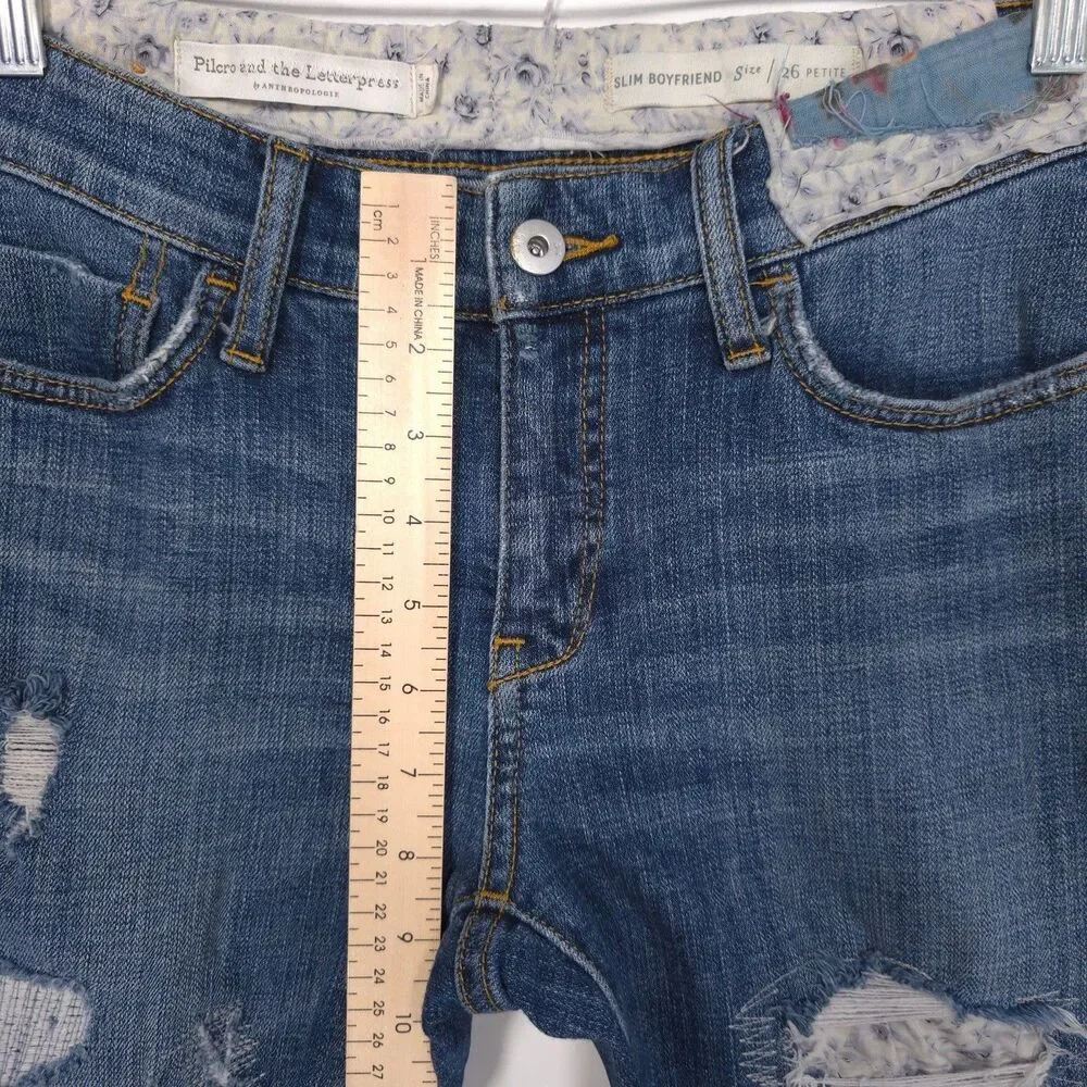 ANTHROPOLOGIE‎ PILCRO Jeans 26 Petite Patchwork Distressed Slim Boyfriend Floral